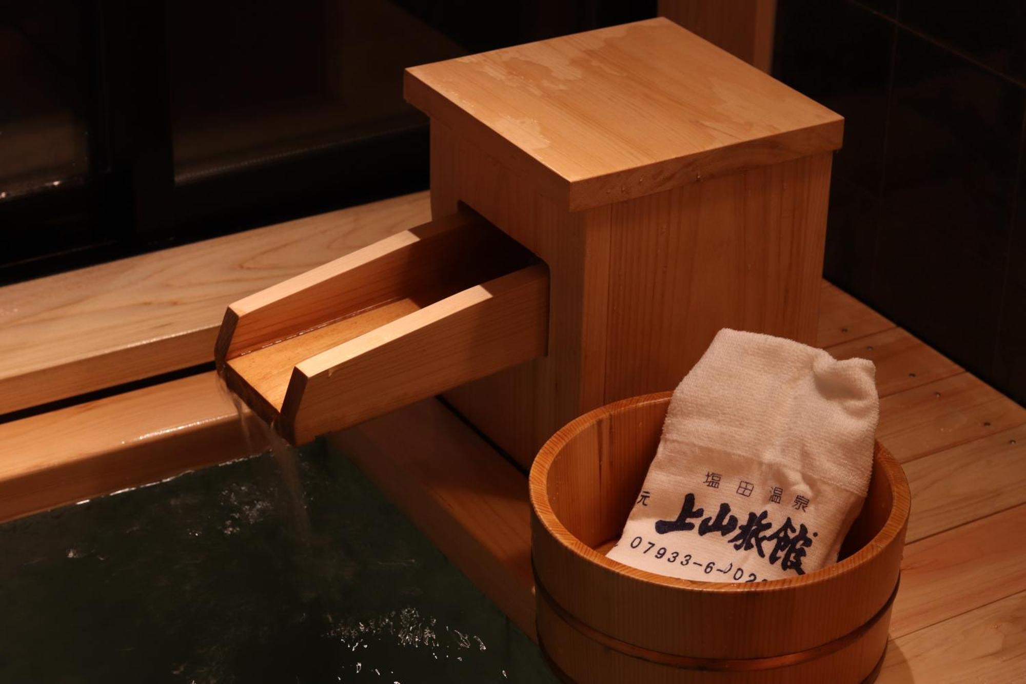 Yumoto Ueyama Ryokan 히메지 외부 사진