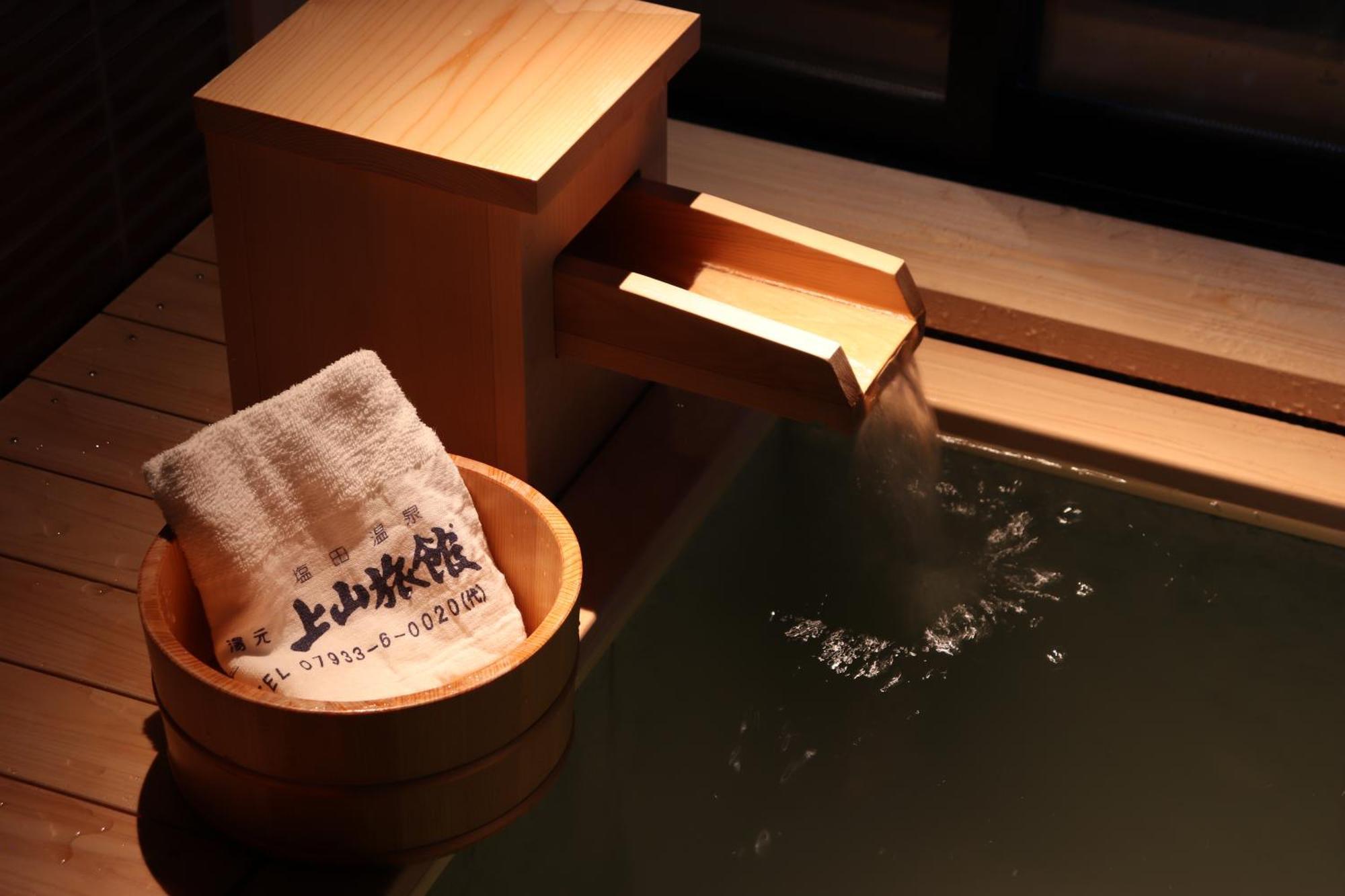 Yumoto Ueyama Ryokan 히메지 외부 사진